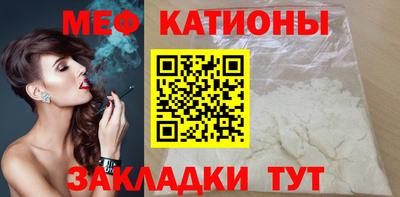 дистиллят марихуана Мариинск