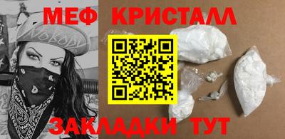PSILOCYBIN Малгобек