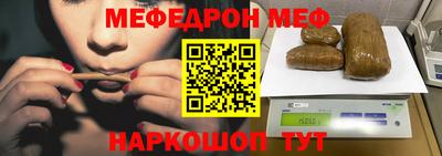 дистиллят марихуана Малоярославец