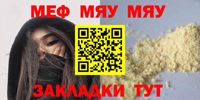 PSILOCYBIN Малгобек