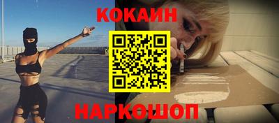 MDMA Premium VHQ Можайск