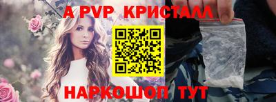 MDMA Premium VHQ Можайск