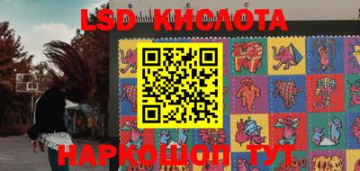 мефедрон Можга