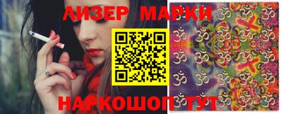 дистиллят марихуана Малоярославец