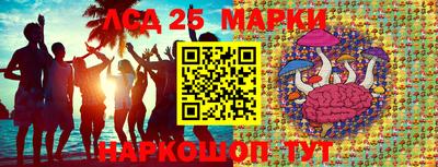 дистиллят марихуана Малоярославец