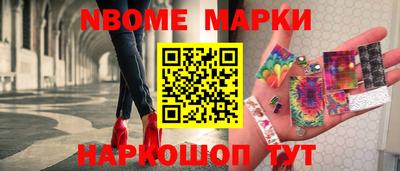 дистиллят марихуана Мариинск