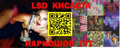 дистиллят марихуана Малоярославец