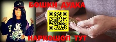 дистиллят марихуана Малоярославец