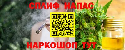 PSILOCYBIN Малгобек