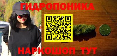 дистиллят марихуана Малоярославец