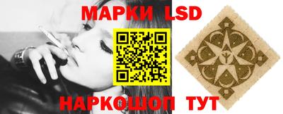 дистиллят марихуана Малоярославец