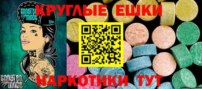 дистиллят марихуана Малоярославец