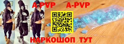 PSILOCYBIN Малгобек