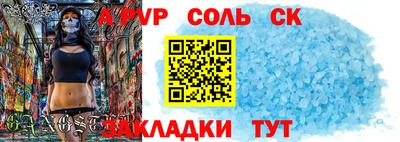 дистиллят марихуана Мариинск