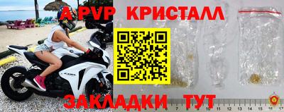 дистиллят марихуана Мариинск