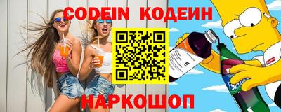 дистиллят марихуана Малоярославец