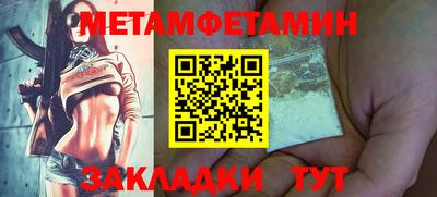 дистиллят марихуана Малоярославец