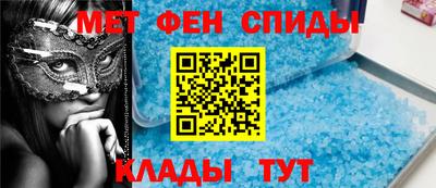 дистиллят марихуана Мариинск