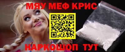 дистиллят марихуана Малоярославец
