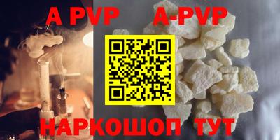 дистиллят марихуана Малоярославец