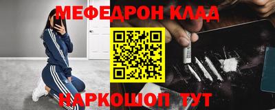СК Моздок