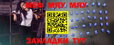 PSILOCYBIN Малгобек