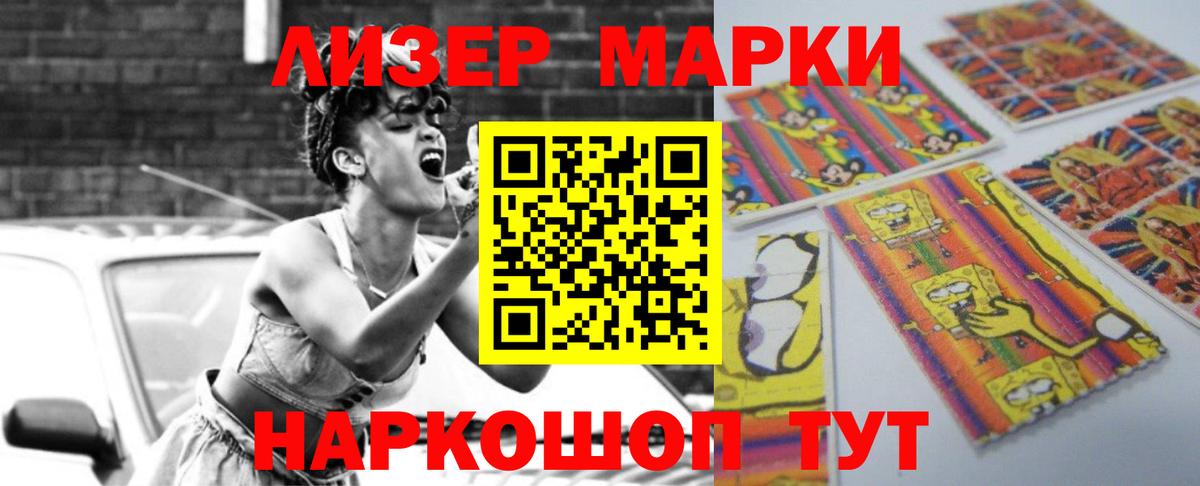 Аксай  Лсд 25 экстази кислота  Вход с VPN 